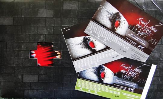 Роджер Уотерс в Афинах