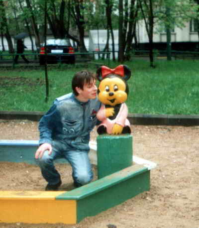 Павел Костулин