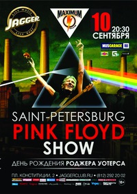  Pink Floyd   10       