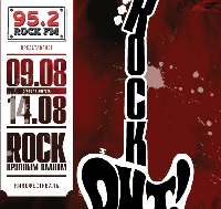   Pink Floyd  The Wall   35mm