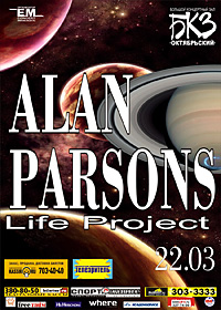 Alan Parsons Live Project