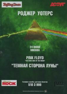 ������� �������� �� ������� ������� ���