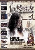 In Rock 22
