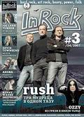 In Rock 24
