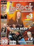 In Rock #30
