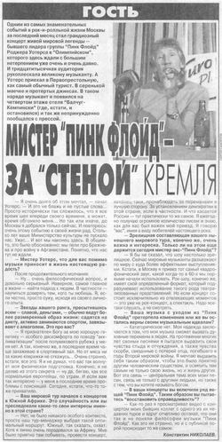 ������ ���� ����� �� ������ ������