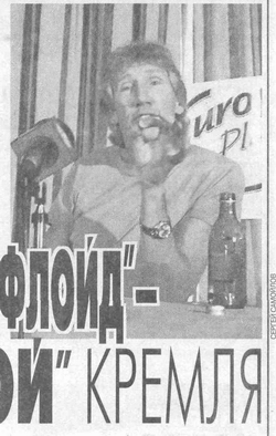 ������ ������ �� �����-����������� � ������